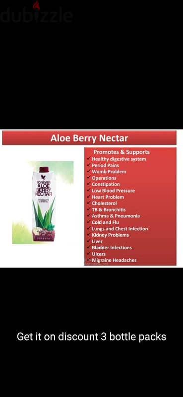 aloe berry nectar 5