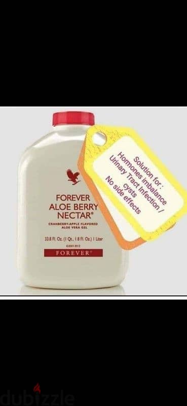 aloe berry nectar 8