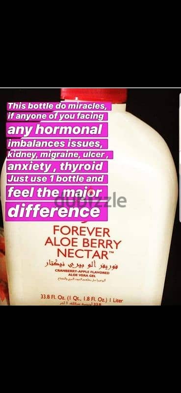 aloe berry nectar 9