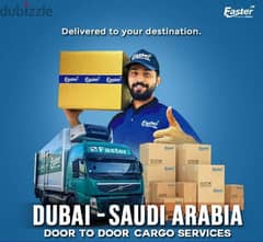 Muscat to Dubai Abu Dhabi Saudia Shipping Cargo And Transport Company 0