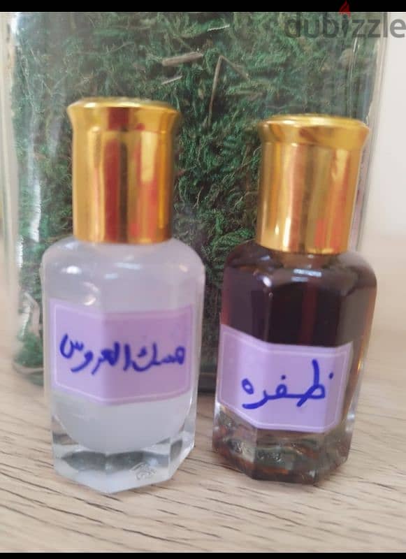 عطور وبخور 13