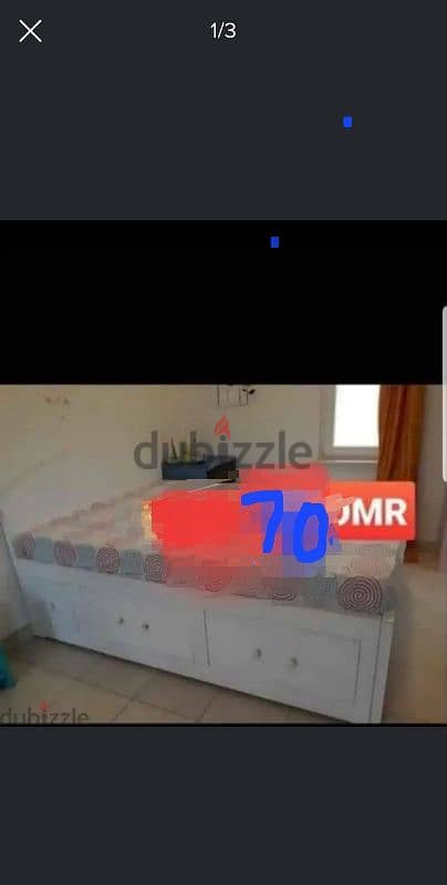 queen size bed with big 6 Drawers . urgently sale  Ghubrah  (79262005) 2