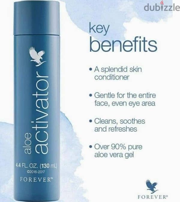 aloe activator 1