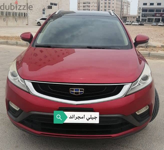 جيلى ايمجراند GS 2019 0