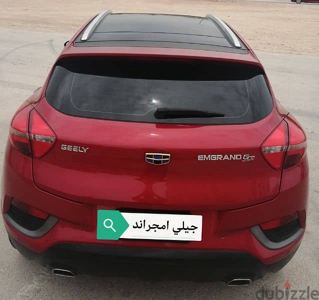 جيلى ايمجراند GS 2019 1