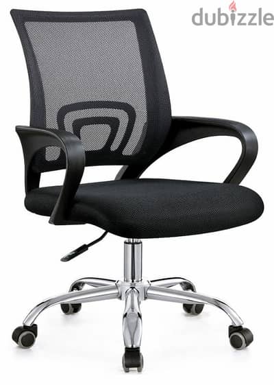 New Office Chairs Quantity Available