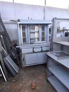 shawarma machine 0