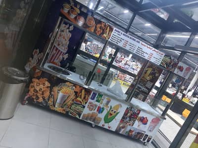 popcorn and sweet corn counter