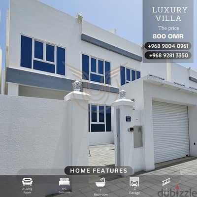 New and luxurious villa for rent in Al-Azaiba, price 800 OMR