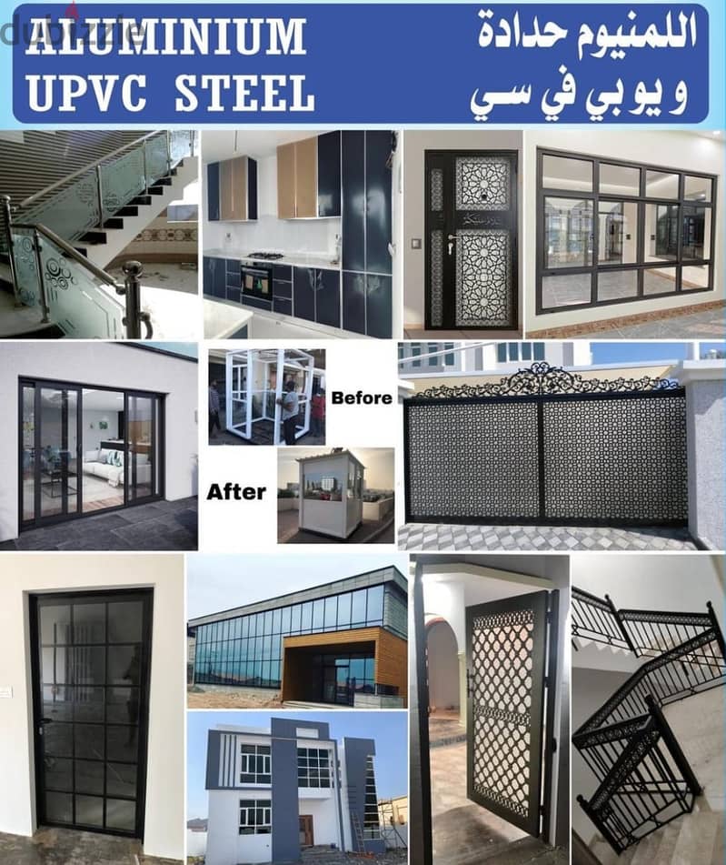 ⏩We Specialized in all types of shades, pergolas and aluminium work 16