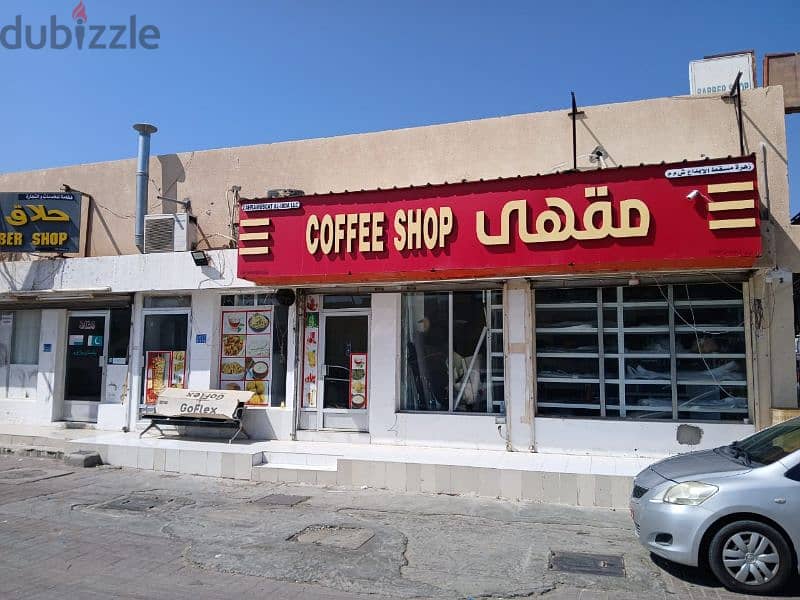 coffee shop for sale 1