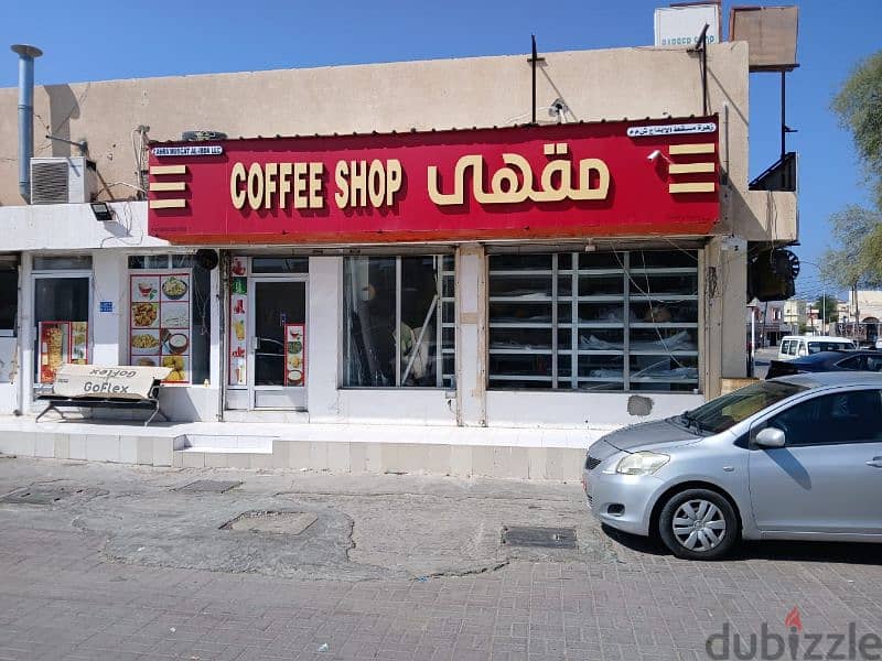 coffee shop for sale 0