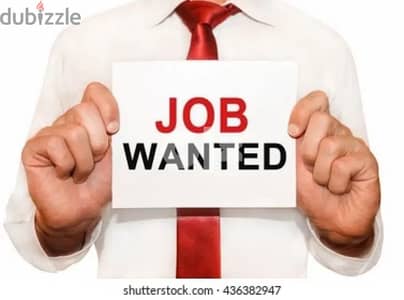 LOOKING FOR JOB IN SALALAH