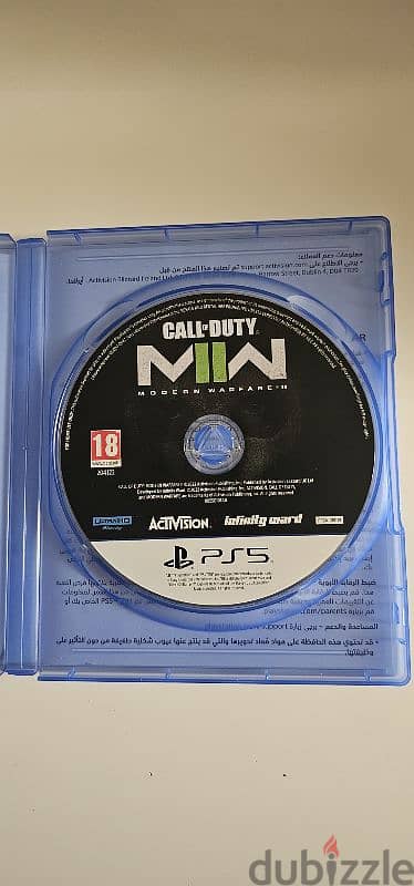 COD Modern Warfare 2 for PS5 1