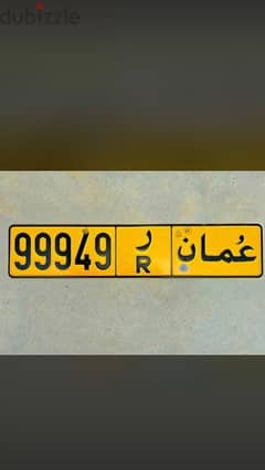 السعر: 2100 0