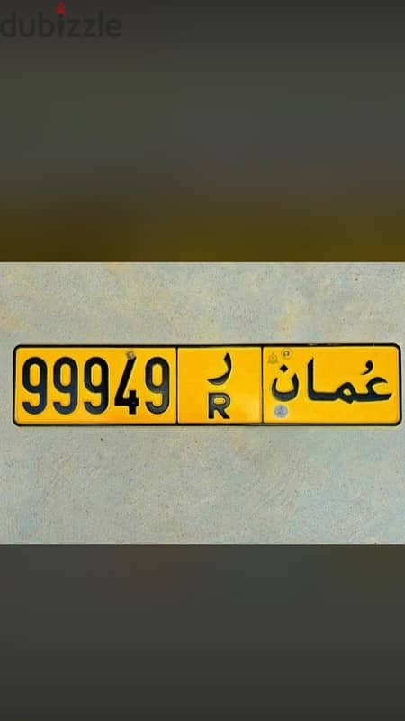 السعر: 2100 0