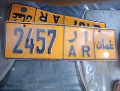 number plate for sale 0