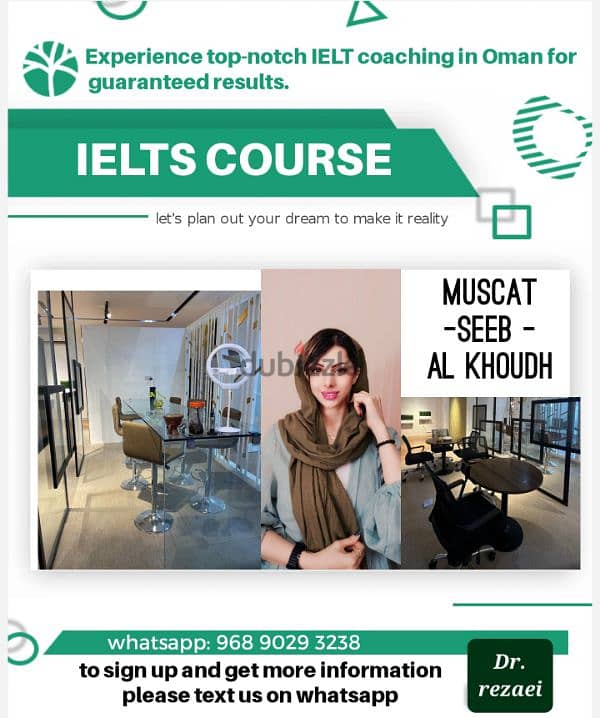 IELTS course 0