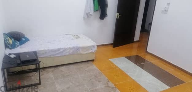 Furnished Single Room For Rent