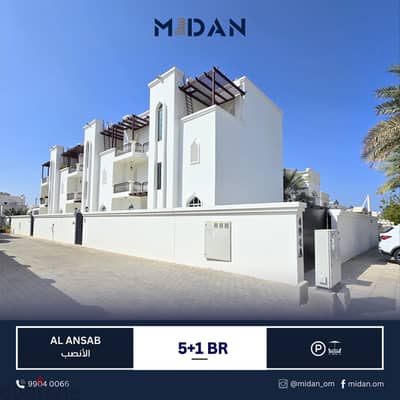 AL ANSAB | BEAUTIFUL 5+1 BR VILLA