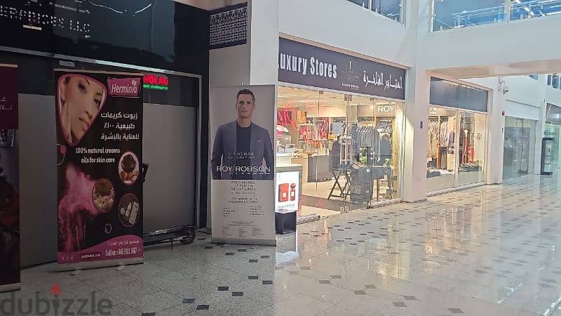 Exclusive Shops for Rent at Al-Asfoor Plaza Qurum 2