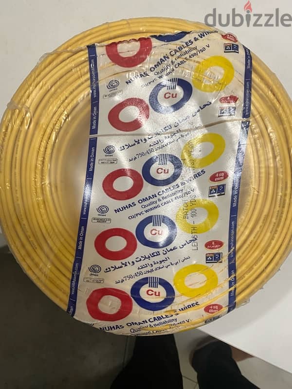 Oman Nuhas 4mm wire for sale 1