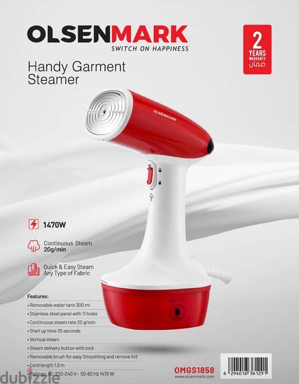 handled garment steamer 0