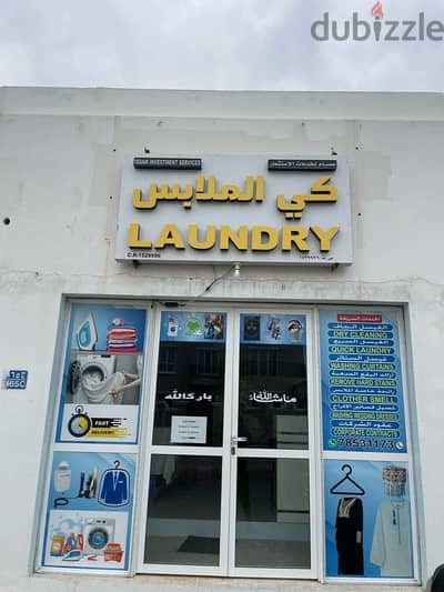 laundry