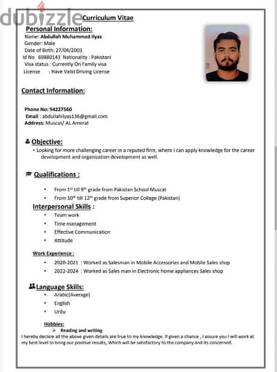 Seeking for Job