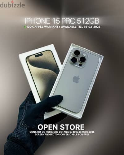 15 pro 512GB