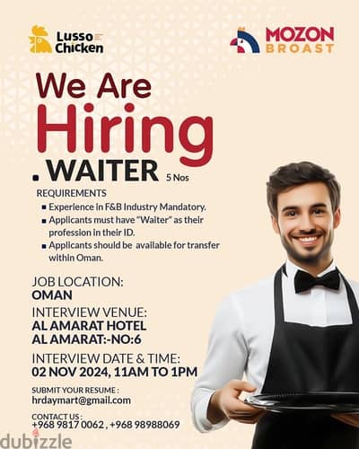 we’re Hiring -waiter