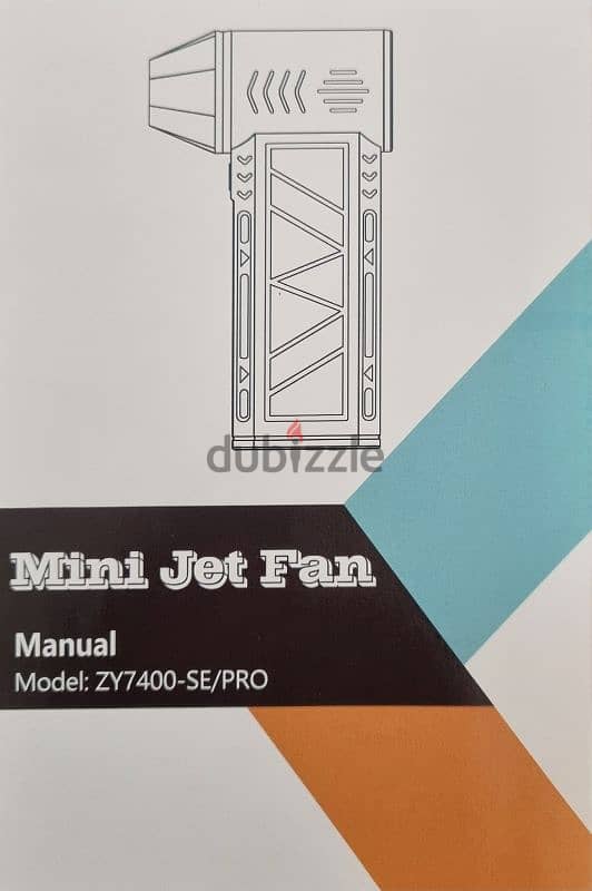 منفاخ هوائي Jet fan 1