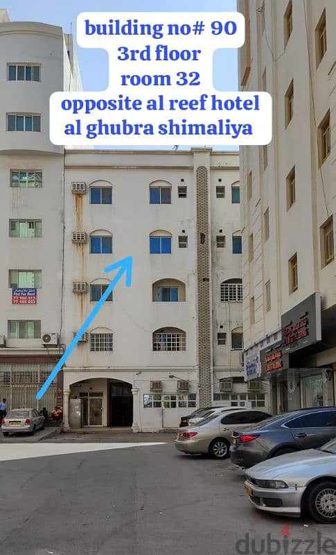 Muscat Tourist Hostel 7