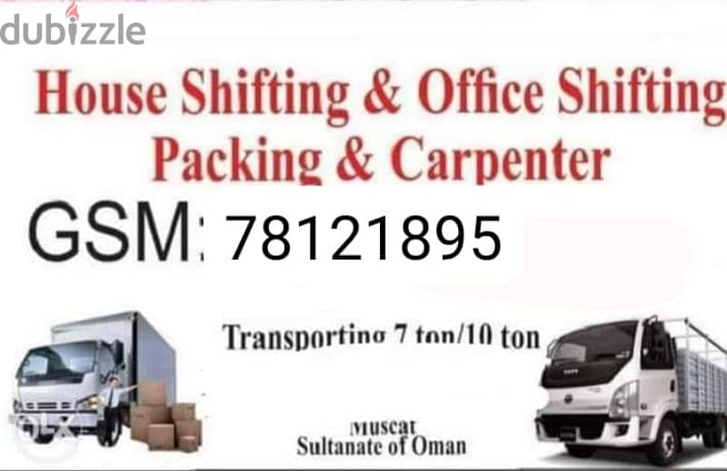 Muscat Mover packer shiffting carpenter furniture TV curtains fixing 0