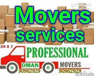 movers