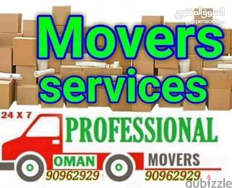 movers and Packers House shifting office shifting villa shifting store 0