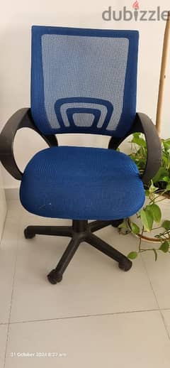 goid condition rotating office chair 0