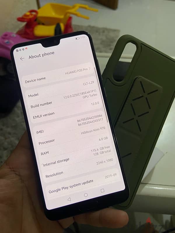 Huawei p20 pro هواوي ب٢٠ برو 1