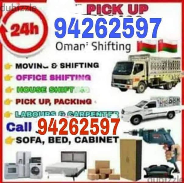 Muscat mover packer house villa shifting professional carpenter 0