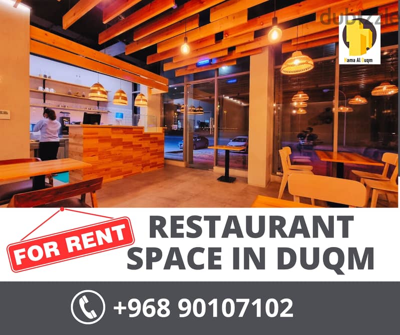 Restaurant Space for Rent in Duqm 0