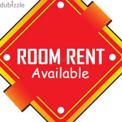 Room for rent