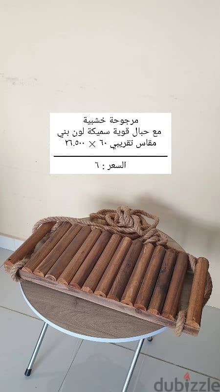 خشبيات جديدة نظيفة جدا.  new very clean wood pieces 2