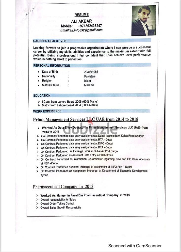 Data Entry | Documentation | Document Controller | Document Storage 0