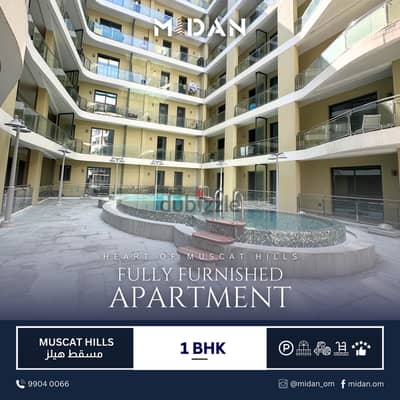 MUSCAT HILLS | FULLY FURNISHED 1 BR APARTMENT