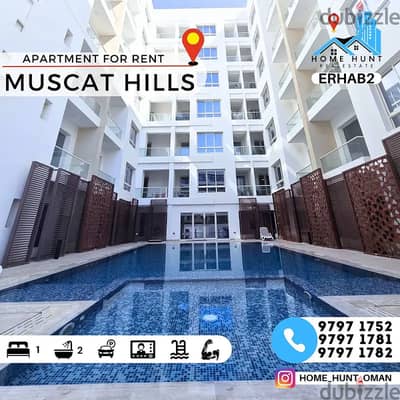 MUSCAT HILLS | MODERN SPACIOUS 1BHK APARTMENT FOR RENT