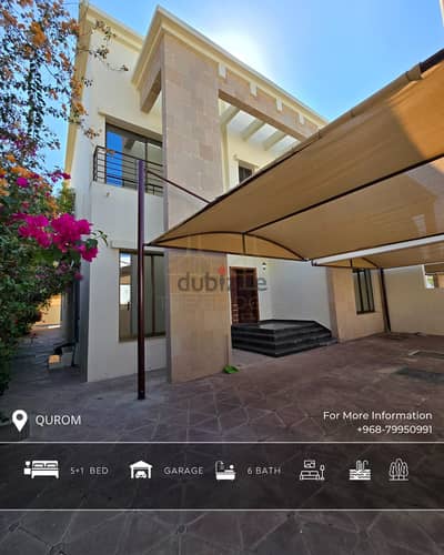 AL QURUM | LUXURIOUS 5+1BR VILLA WITH PRIVATE POOL