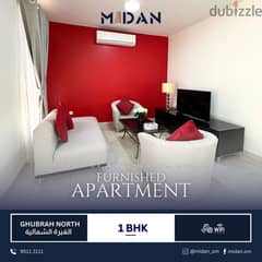 AL GHUBRAH NORTH | FULLY FURNISHED 1 BR APARTMENT 0