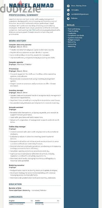 Looking For Office Work Job