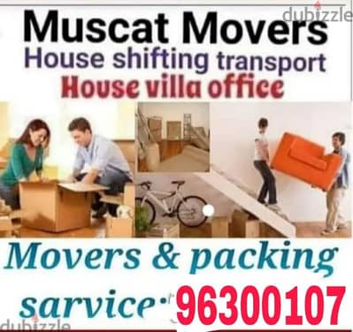 house shifting service transport service