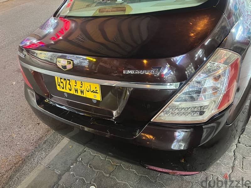 Geely Emgrand 7 2015 1